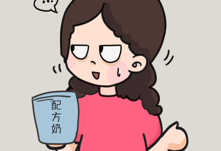 婴幼儿奶粉选哪个品牌最安全,怎样选婴幼儿奶粉才是正确的