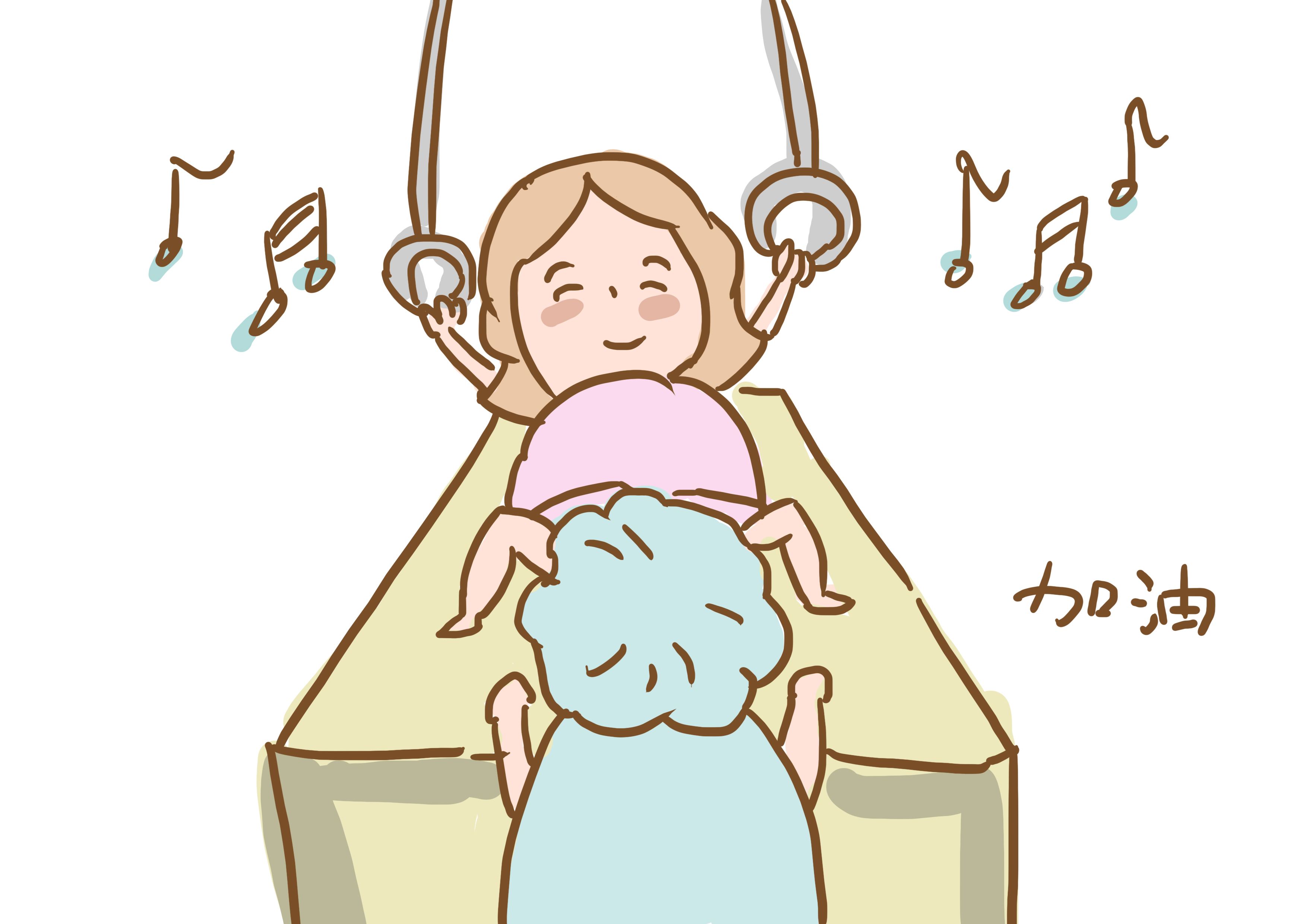 无痛分娩和剖腹产是一回事吗,打无痛分娩有副作用吗