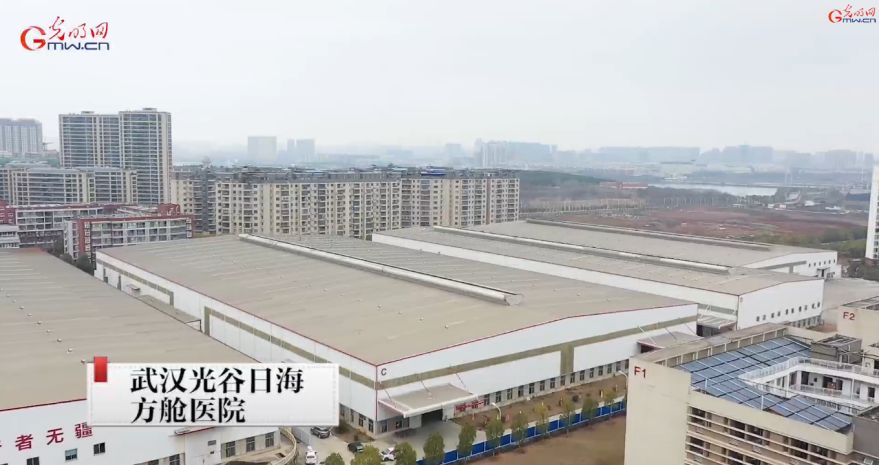 新冠肺炎天价治疗费曝光,新冠肺炎医疗费国家买单