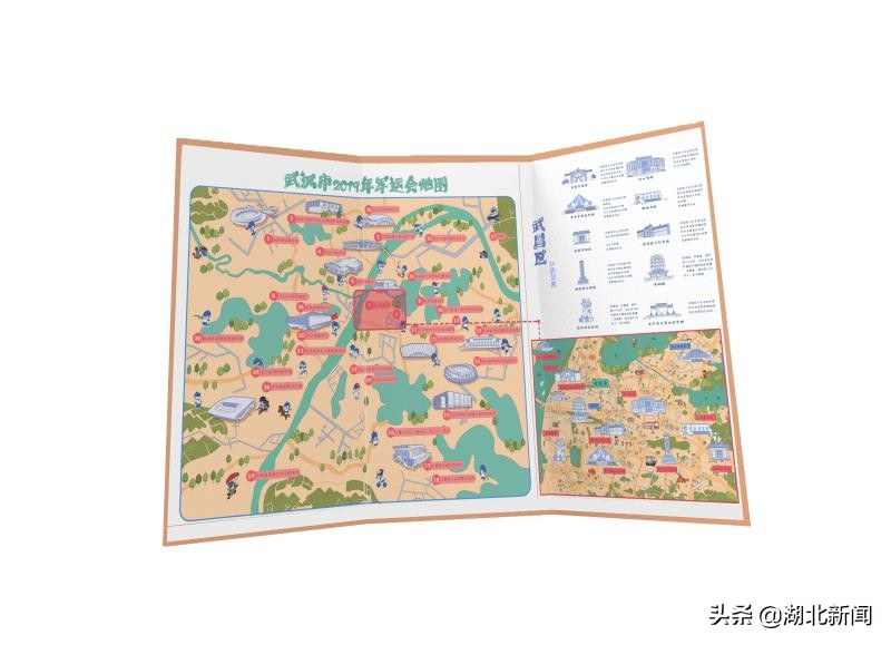 武汉军运会中国军人比赛,武汉军运会军人军事比赛