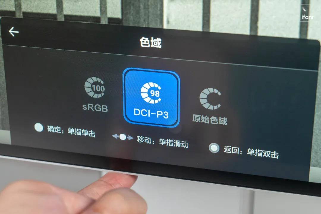 华为MateView显示器：28英寸的超大屏幕，会是最好的办公伙伴吗？