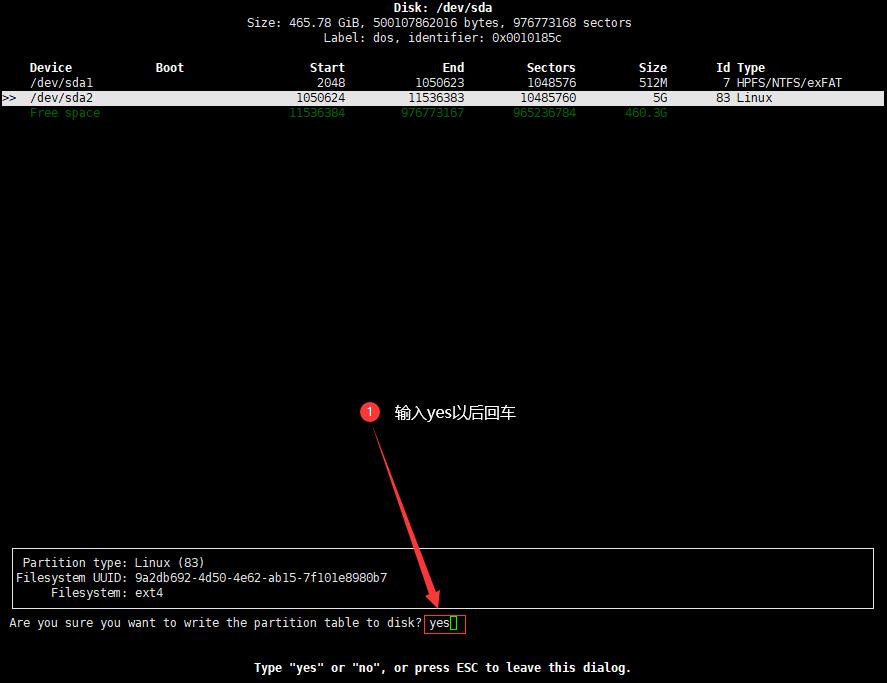 openwrt挂载硬盘怎么查看容量,openwrt安装后占用的磁盘空间