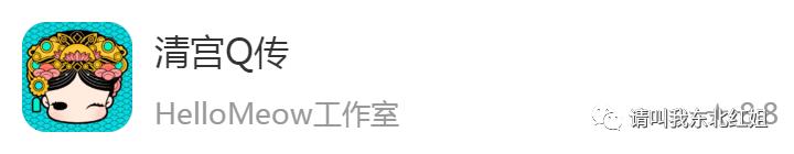 疫情期间有什么手机游戏推荐,手机上必有的六款游戏