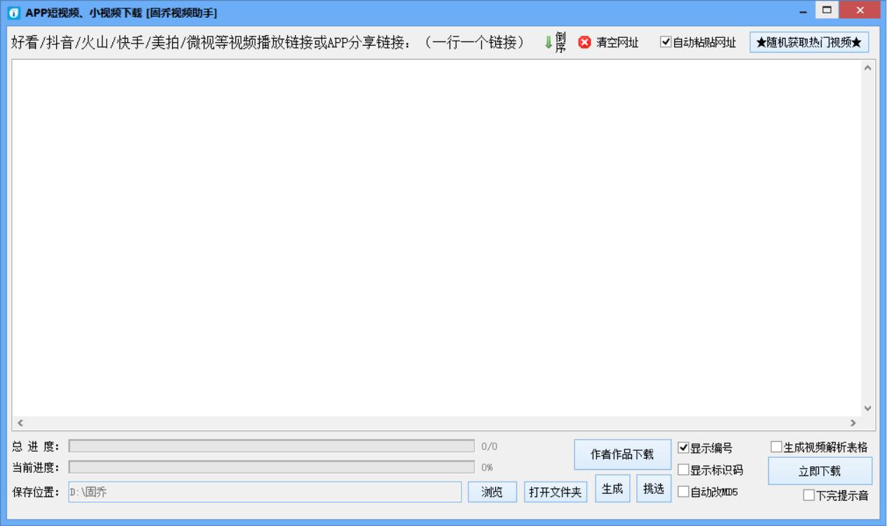 怎么从腾讯视频导出无水印视频,手机腾讯视频怎么无水印保存视频