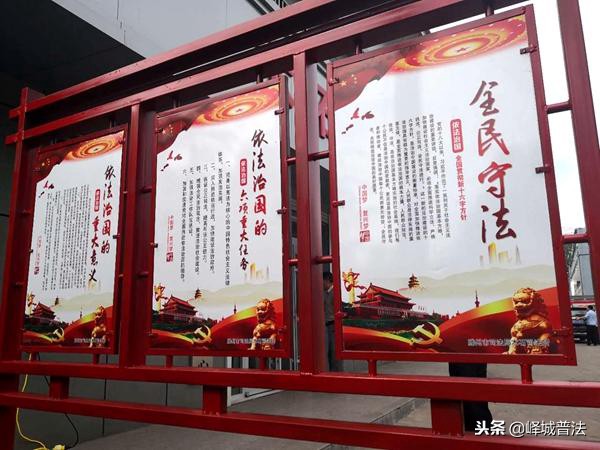 基层司法所现状,基层司法所是做什么工作的