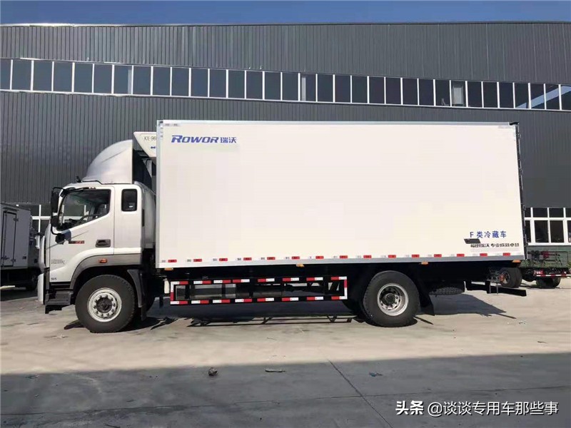 福田瑞沃黄牌冷藏车,福田瑞沃国六冷藏车