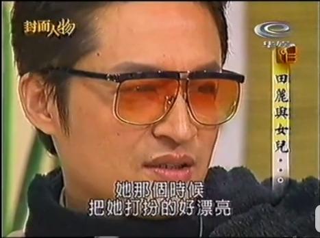 回顾马景涛的坎坷情史,马景涛的婚姻现状