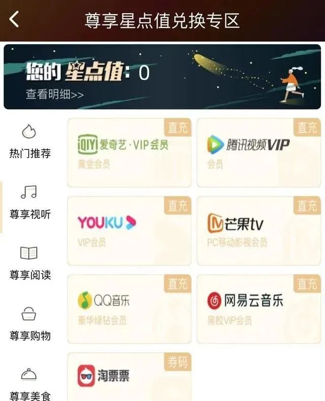 2021工行etc怎么办理流程,工行开卡多久可以尝试提额