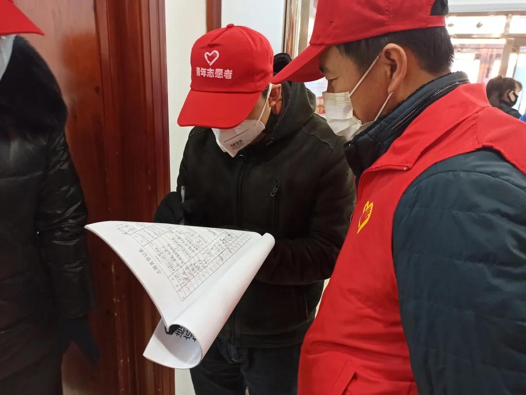 学雷锋抗击疫情志愿服务活动,学雷锋为抗击疫情助力