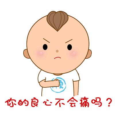 遛娃童车哪种好用,手推车遛娃神器的危害