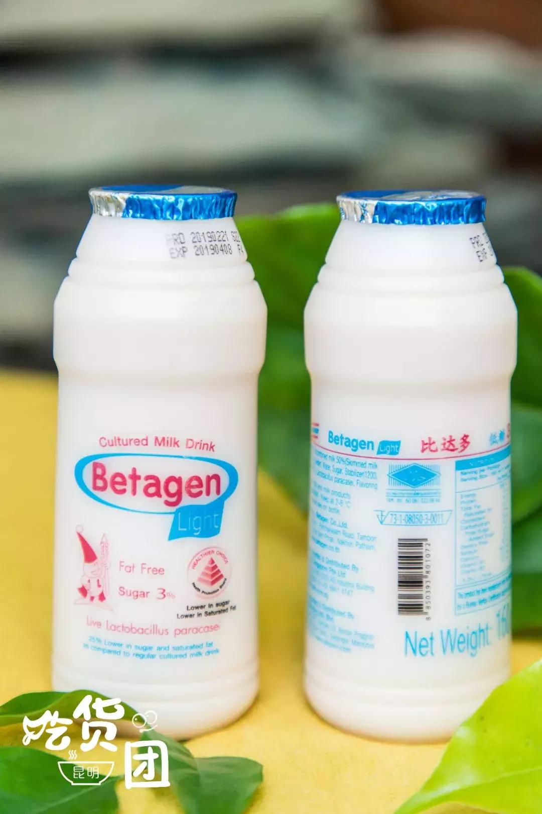 泰国乳酸菌饮品,泰国乳酸菌饮料试吃