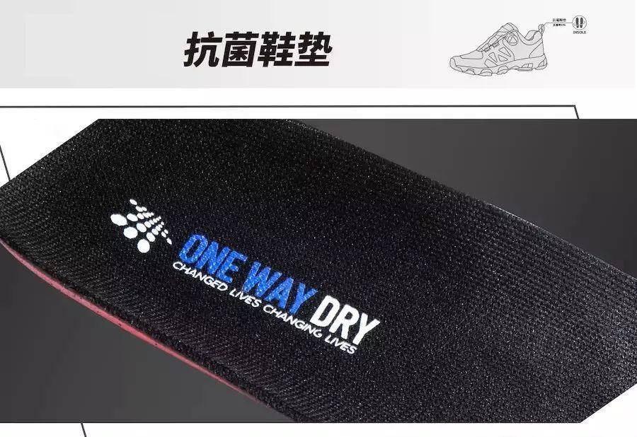 脉冲巡逻鞋测评,2019年新款男士户外时尚登山鞋