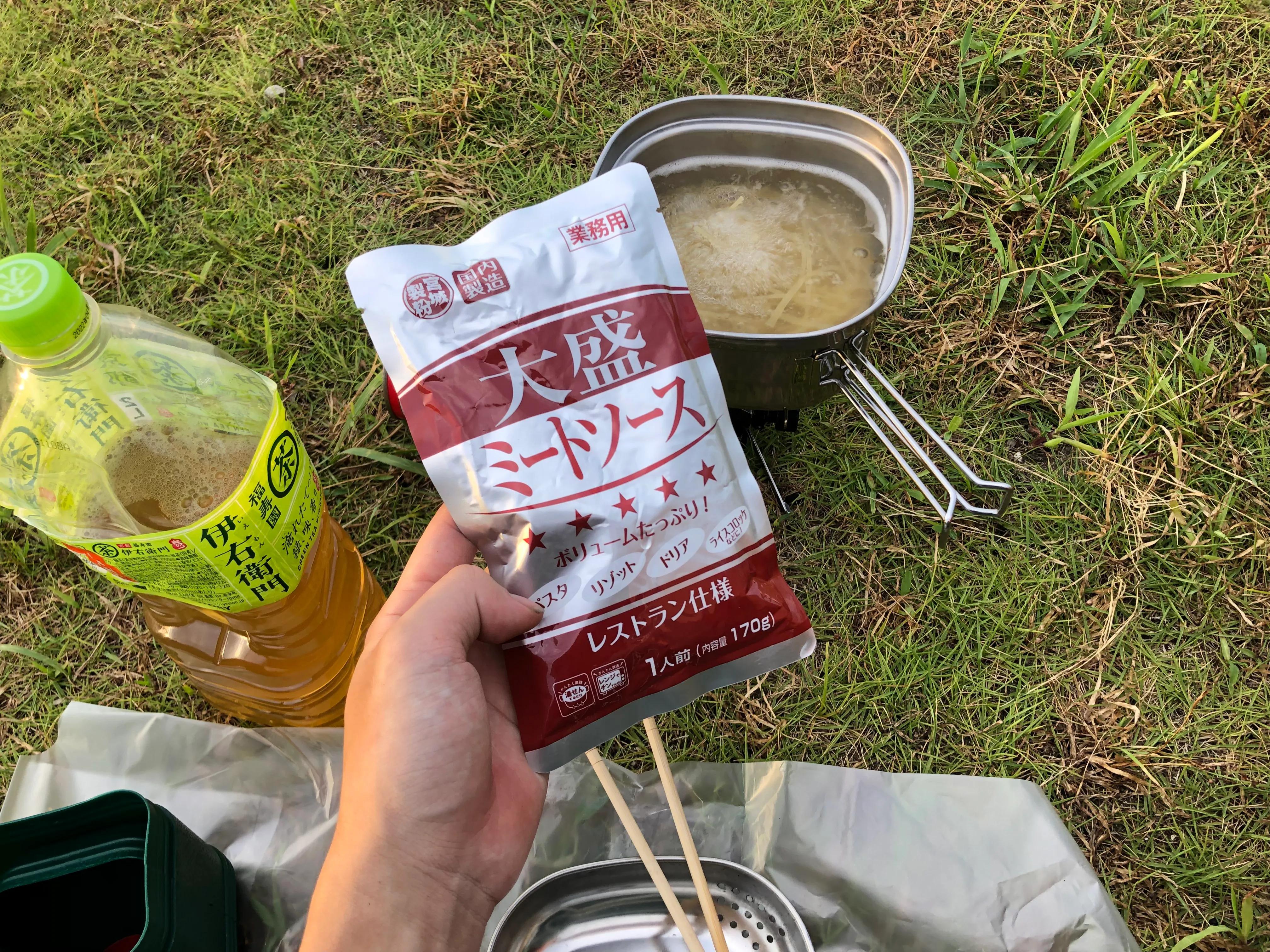 来到四国最北端，今天是最后的露营绕四国一圈的自行车旅行#11