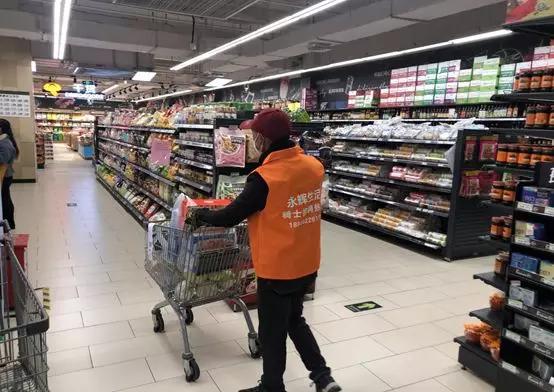 疫情当下，线上线下正当“时”！O2O电商平台实力“团宠”