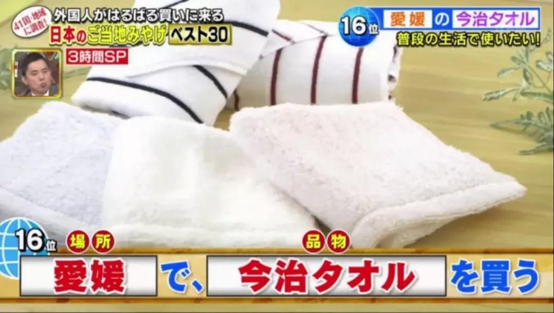 日本伴手礼推荐,日本伴手礼必备清单