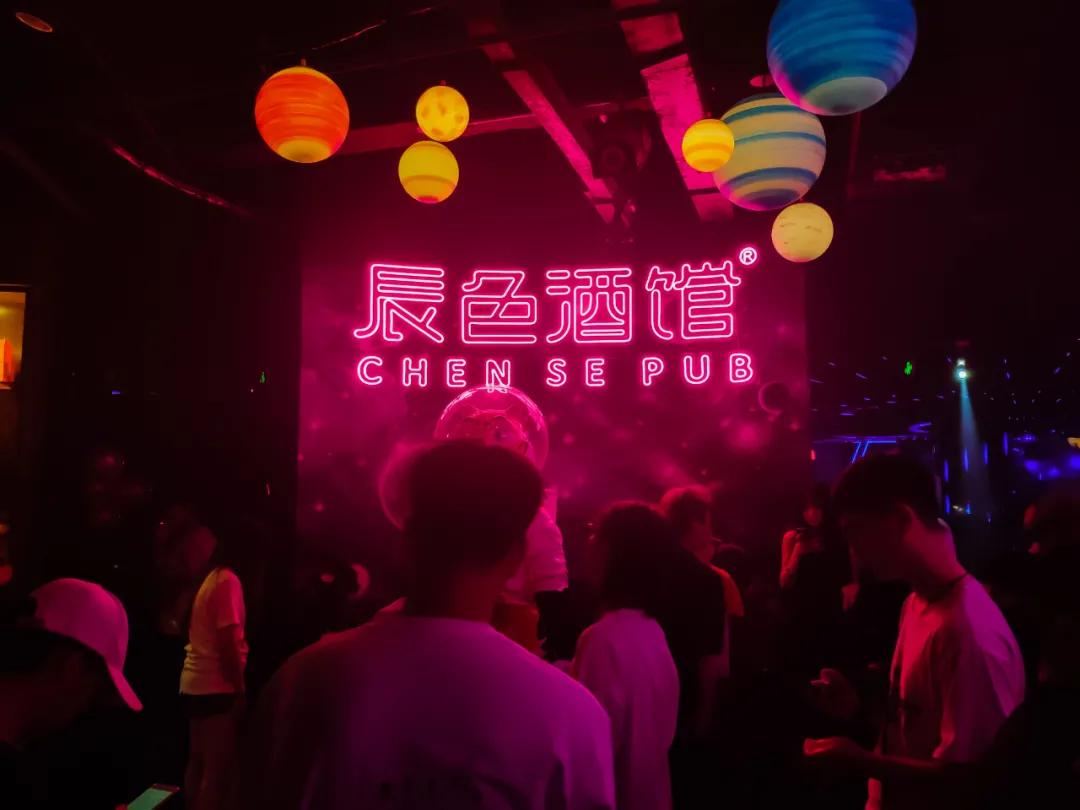 南昌好玩的夜店,南昌有哪些夜店