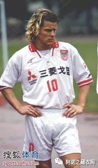 黄埔风云2,广州太阳神足球队94年贺岁杯