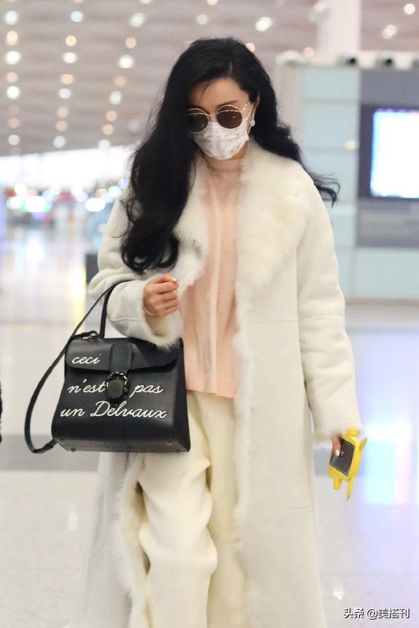 范冰冰越来越像倪萍,范冰冰像民国时期明星