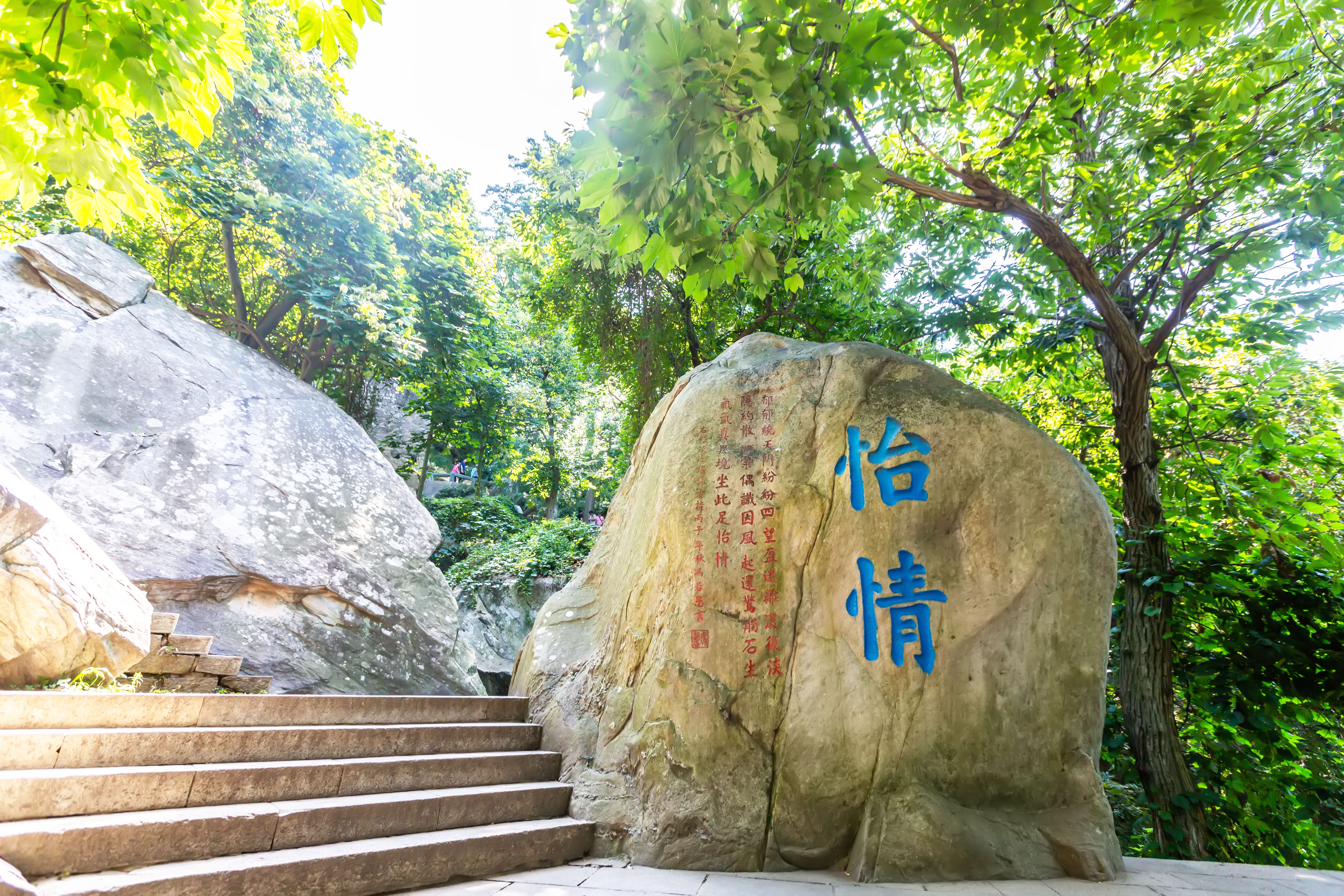 花果山景区的游玩攻略,情侣花果山旅游攻略