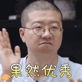 折纸很牛逼的作品,日本折纸大师折纸教程