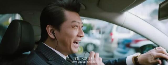 免费看的《大赢家》，真的很烂吗？