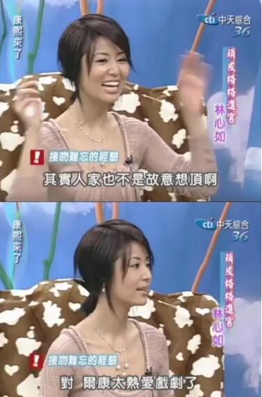 从国民女神到人人喊打，口碑烂到底的“紫薇格格”，该如何自救？