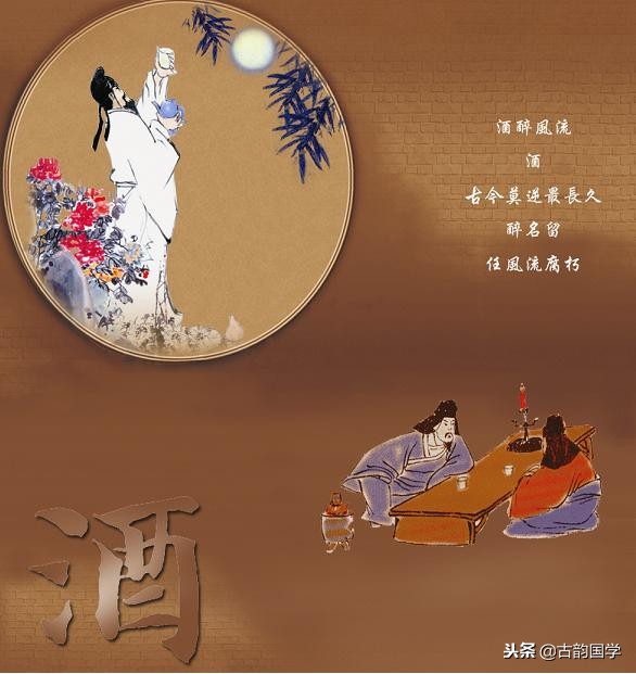 中国人的十大修炼:琴-棋-书-画-剑-诗-医-茶-酒-花