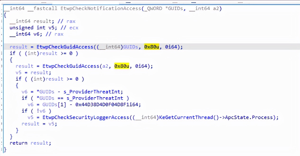 安全漏洞更新日志,内核漏洞怎么检测