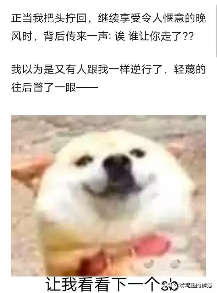 男朋友问我要不要吃东西咋回复,男朋友问我要不要吃夜宵怎么回复