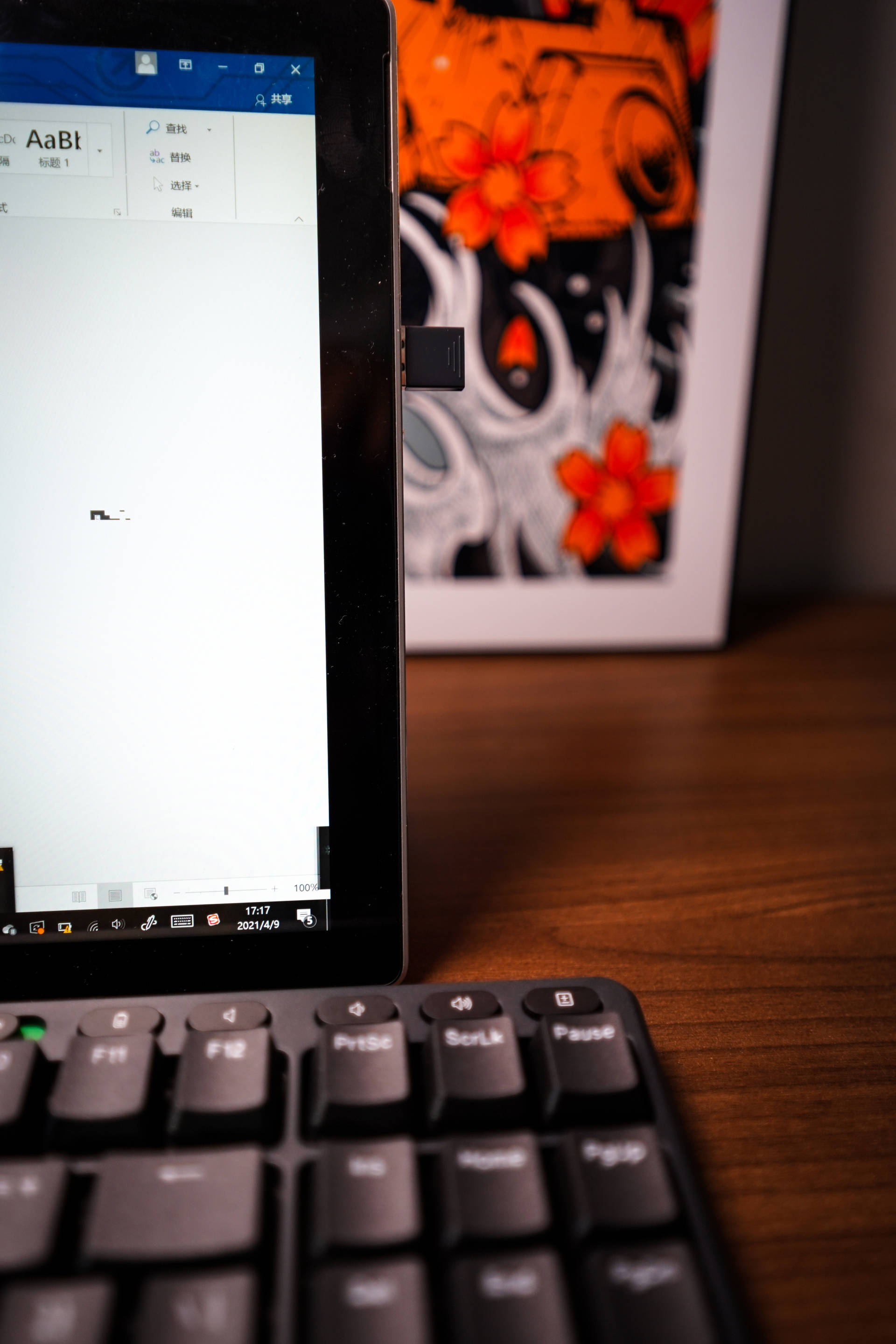 论如何拯救家里的小桌面?聊聊我那些花小钱省大地方的桌面好物