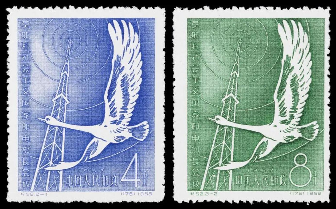 纪念第二十九届世界邮政日邮票,世界邮展纪念邮票背后故事