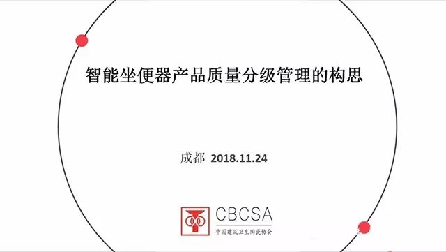 马桶九牧箭牌惠达哪个售后好,马桶九牧恒洁箭牌惠达哪个牌子好