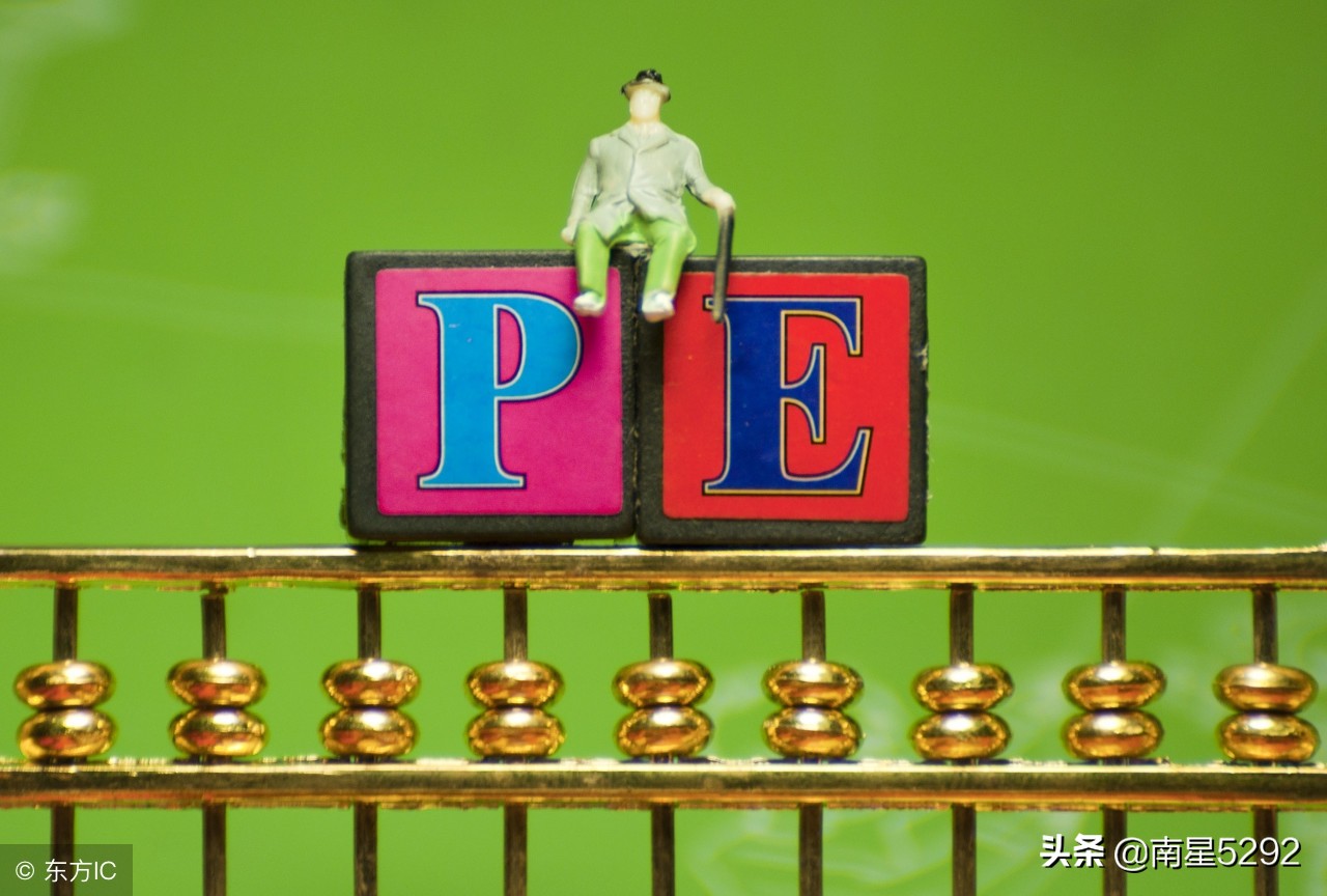 东方财富市盈率和估值,市盈率估值方法和技巧