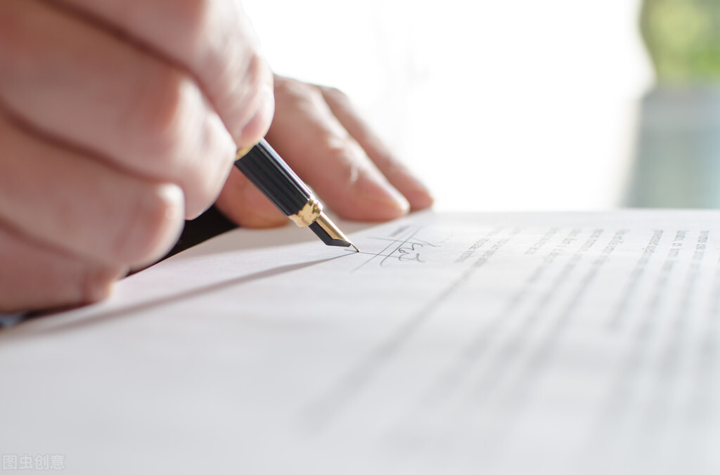 商品质保协议范本,春节期间供应商品质保证方案