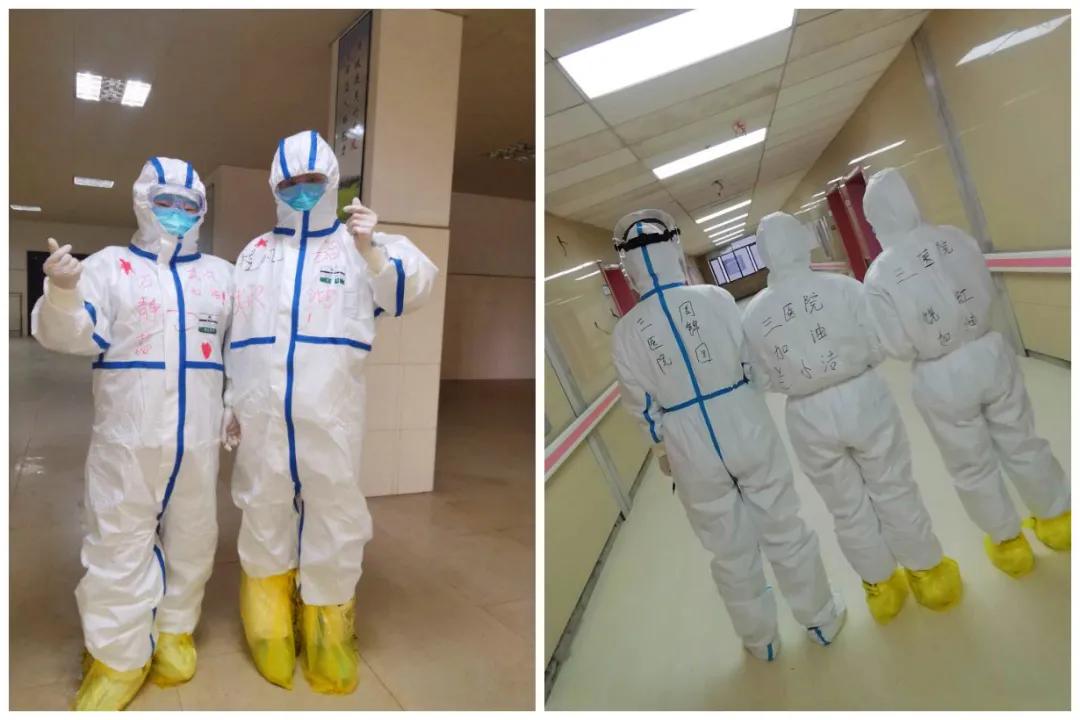 她们带你走进春天——武穴市第三医院群英谱