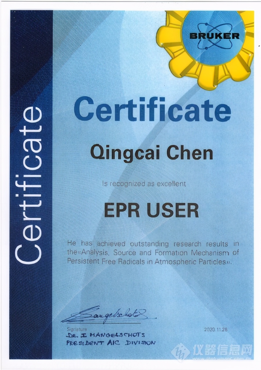 pulsar鍙板紡纾佸叡鎸尝璋变华,纾佸叡鎸尝璋变华涓昏鍐呭