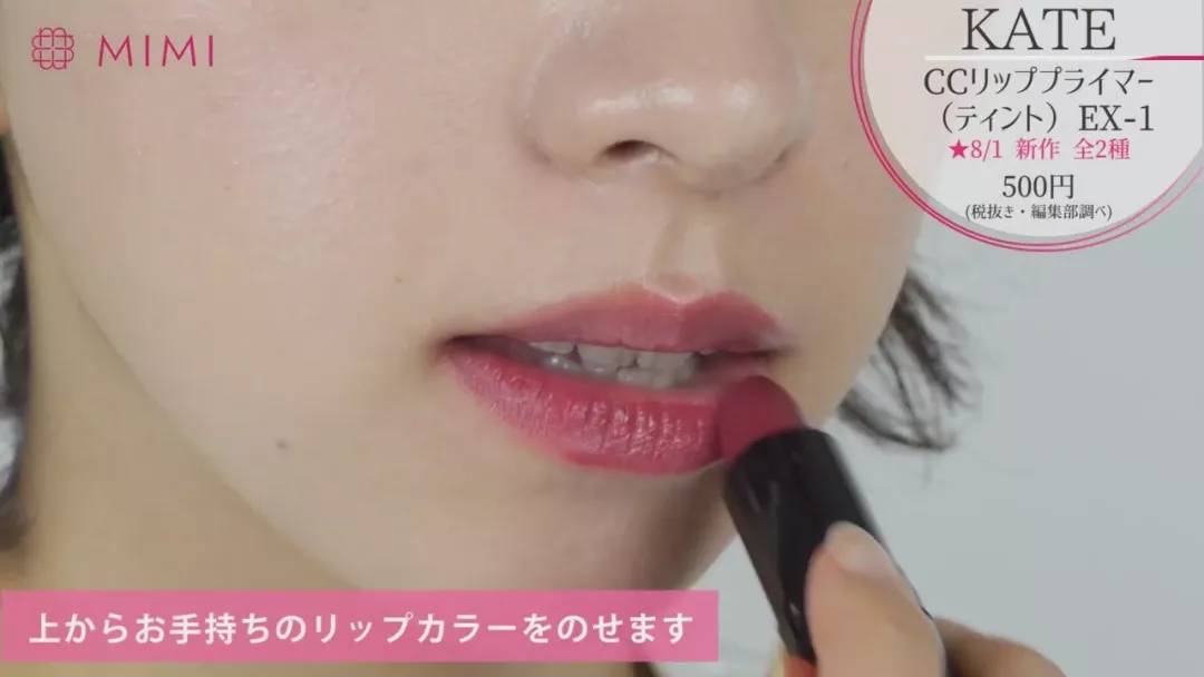 kate新品遮瑕,kate最值得入手的眼影盘