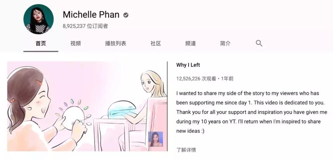 杨幂和刘雯同款口红,杨幂刘雯的口红色号是多少