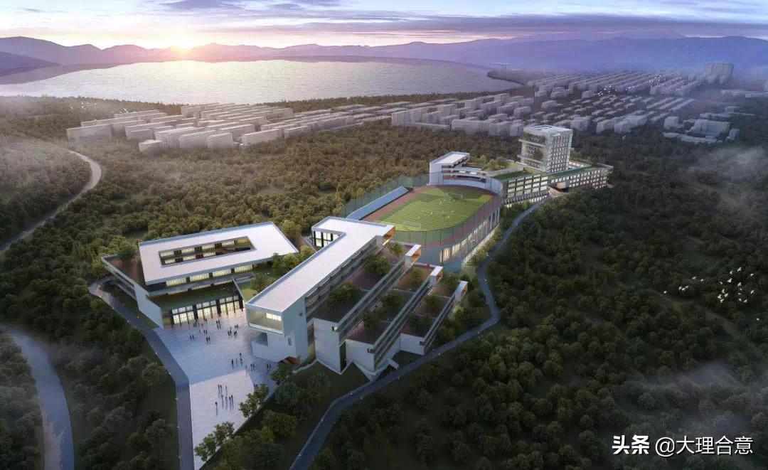 天泰·大理十畝下关一中大理十畝实验学校效果图大赏