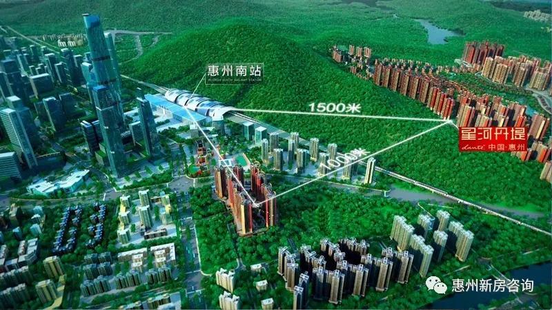 惠阳星河丹堤复式房,惠州淡水星河丹堤零首付