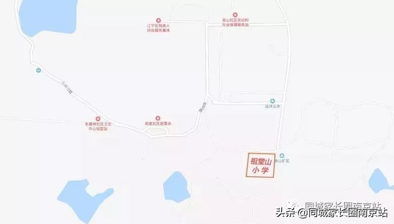 南京教育规划最新,南京教育资源最新规划