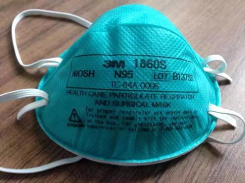 3m口罩能防新冠的型号,3m防尘口罩能不能防新型冠状病毒