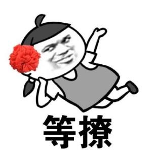 免抠图素材大全,免抠图片素材免费网站