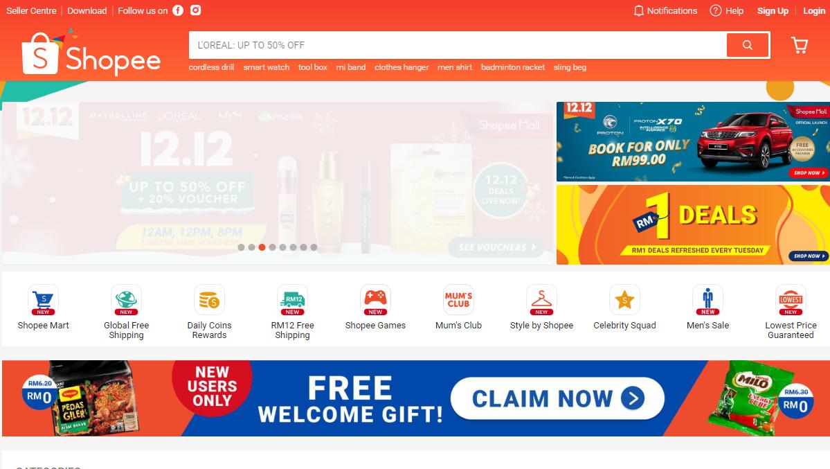 适合新手快速入门跨境电商平台,跨境卖家政策指引