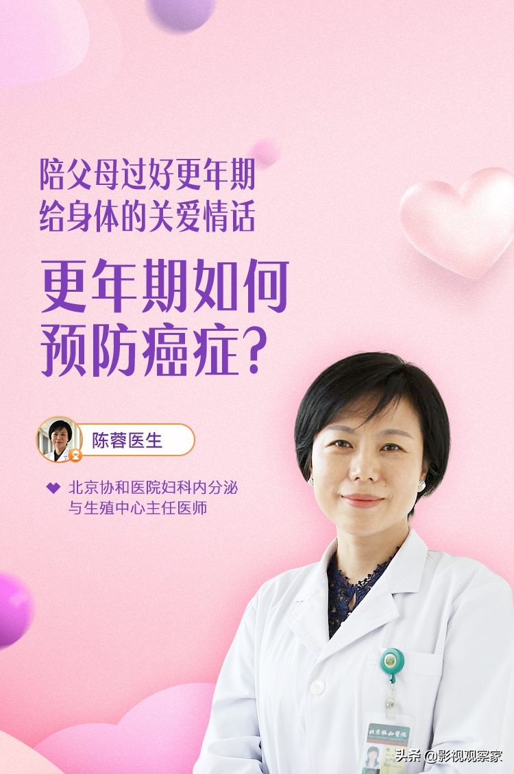 搜狐视频关注流是什么,关注健康在线直播