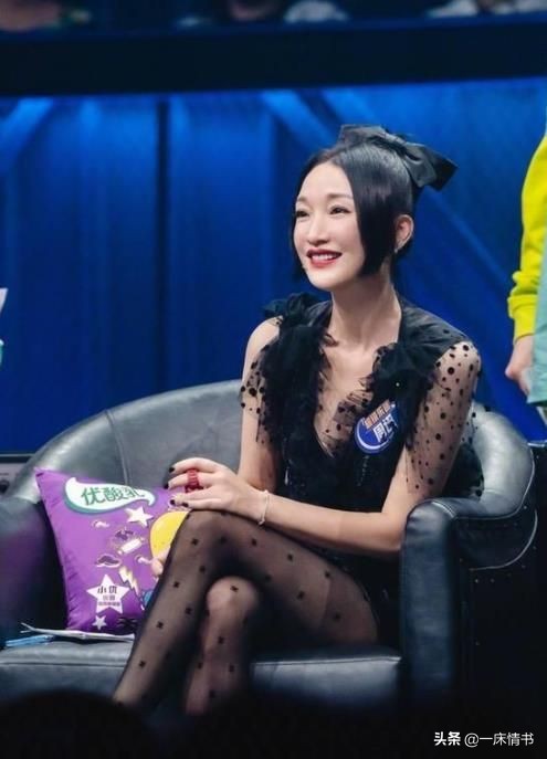 选择男友的口味始终未变！铁打的周迅，流水的才子