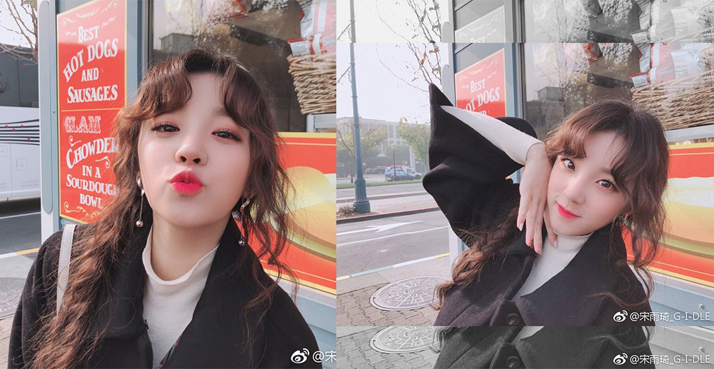 跑男成员换血第一集,跑男新成员黄旭熙