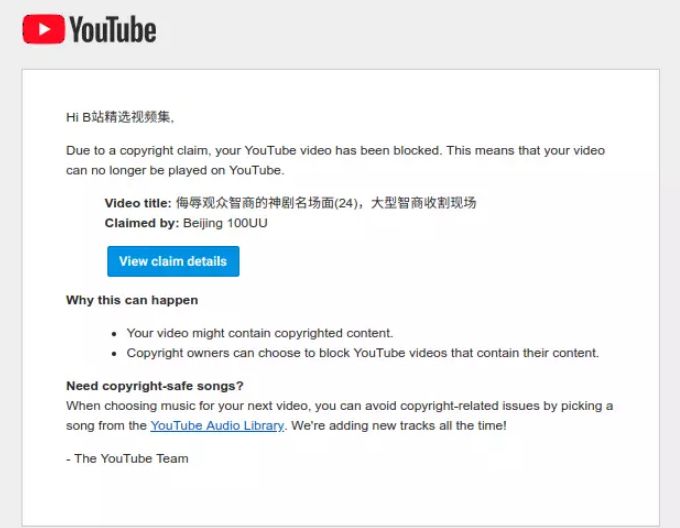 免费解析下载素材的网站,好看视频去水印解析网站