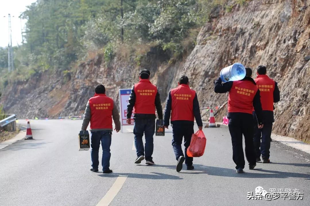 【治庸丨战“疫”】14天过去了，隔离后的小山村“春暖花开”