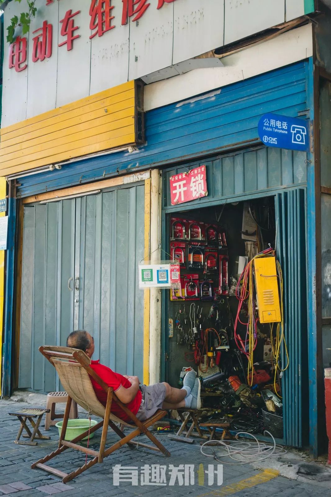 郑州有什么特色的老街,郑州一条古城老街